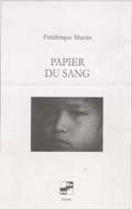 Papier du sang