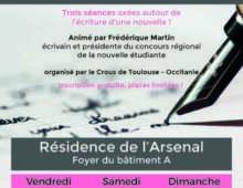 Lire la suite à propos de l’article Stage d’écriture créative et concours de nouvelles – CROUS 2018